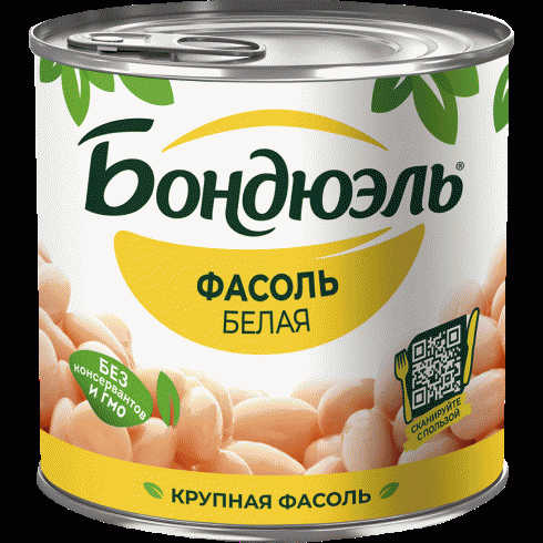 Фасоль Бондюэль белая 400г - в магазине «Чижик»