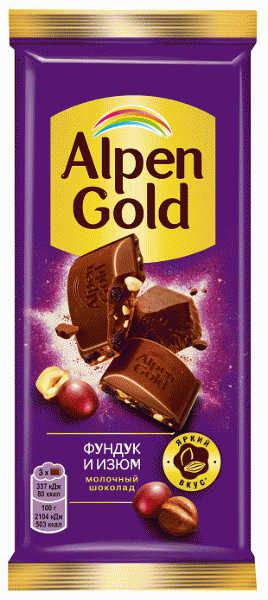 Шоколад Alpen Gold молочн. с фунд. и изюмом 80г - в магазине «Чижик»