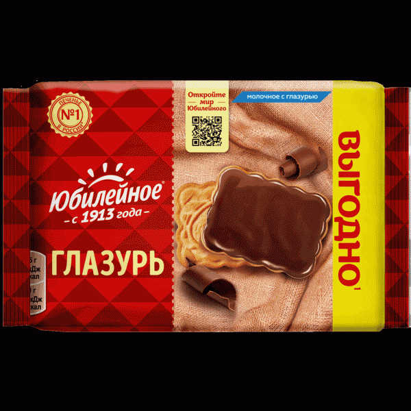 Печенье Юбилейное молоч. с глазурью 348г - в магазине «Чижик»