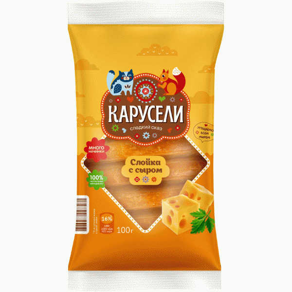 Слойка КАРУСЕЛИ с сыром 100г - в магазине «Чижик»