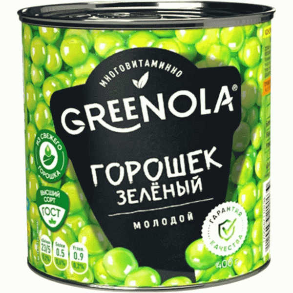 Горошек GREENOLA зеленый молодой 400г - в магазине «Чижик»