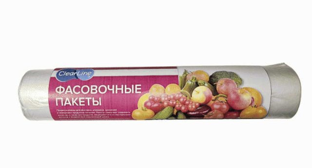 Пакеты Clear Line фасов. 26х36см 200шт - в магазине «Чижик»