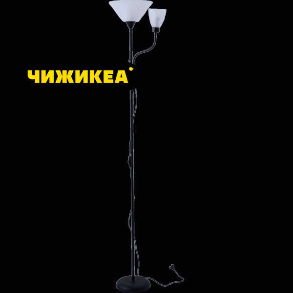 Торшер Home Collection напольный 180см - в магазине «Чижик»