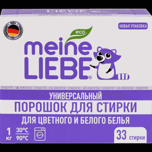 Порошок Meine Liebe концентрат 1кг - в магазине «Чижик»