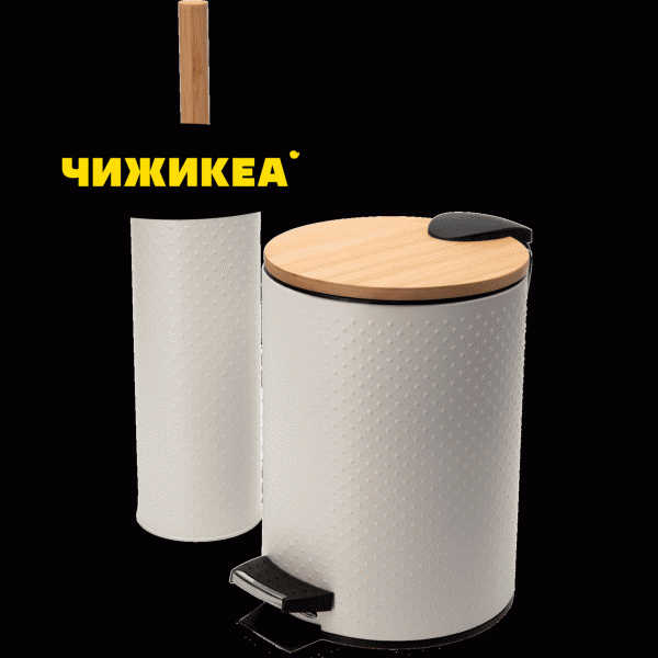 Набор ведро и ершик 17x24см - в магазине «Чижик»