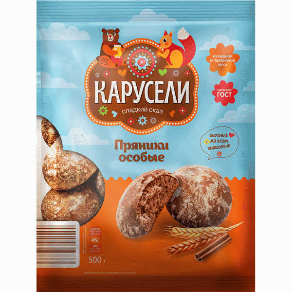 Пряники КАРУСЕЛИ Особые заварные 500г - в магазине «Чижик»