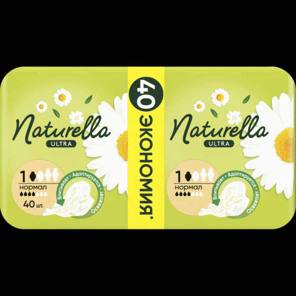Прокладки Naturella Ultra normal 40шт - в магазине «Чижик»