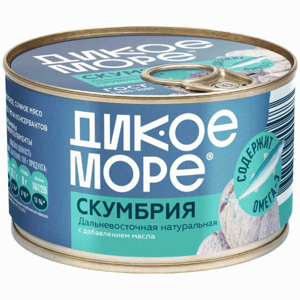 Скумбрия ДИКОЕ МОРЕ дальневосточная натур. куски с добав. масла 240г - в магазине «Чижик»