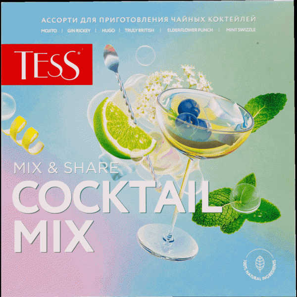 Чай Tess Коктейль Микс 20х1,5г - в магазине «Чижик»