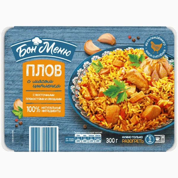 Плов БОН МЕНЮ с мяс. цыпленка зам. 300г - в магазине «Чижик»