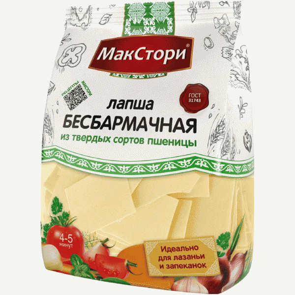 Лапша МакСтори Бесбармачная 250г - в магазине «Чижик»