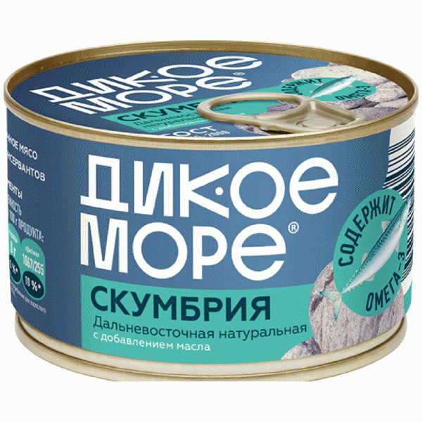 Скумбрия ДИКОЕ МОРЕ дальневосточная натур. куски с добав. масла 240г - в магазине «Чижик»