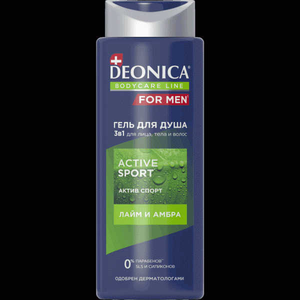 Гель Deonica Active Sport для душа 750мл - в магазине «Чижик»