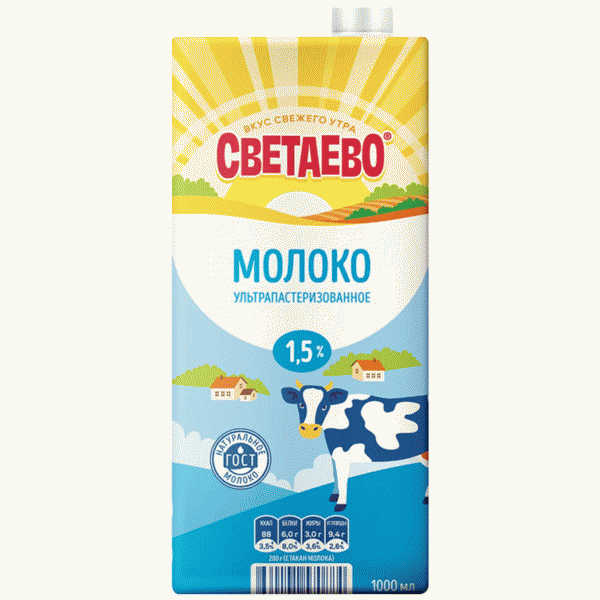 Молоко СВЕТАЕВО ультрапастер. 1.5% 1л - в магазине «Чижик»