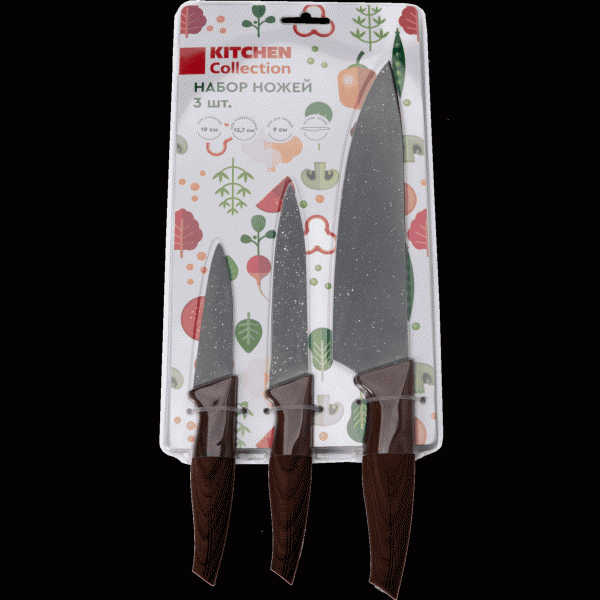 Набор Kitchen Collection ножей 3шт - в магазине «Чижик»