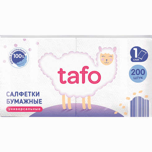 Салфетки TAFO бум. однослойные 200шт - в магазине «Чижик»
