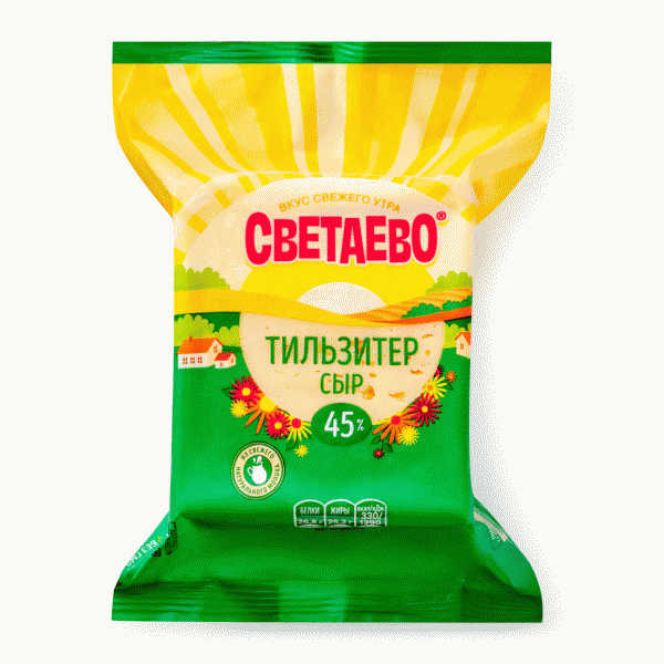 Сыр СВЕТАЕВО Тильзитер 45% вес. кусок - в магазине «Чижик»