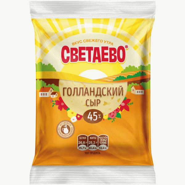 Сыр СВЕТАЕВО Голландский 45% вес. кусок - в магазине «Чижик»