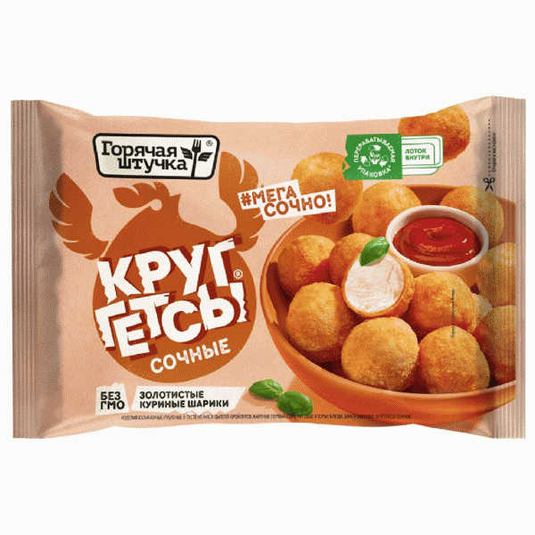 Круггетсы Горячая штучка Сочные 250г - в магазине «Чижик»