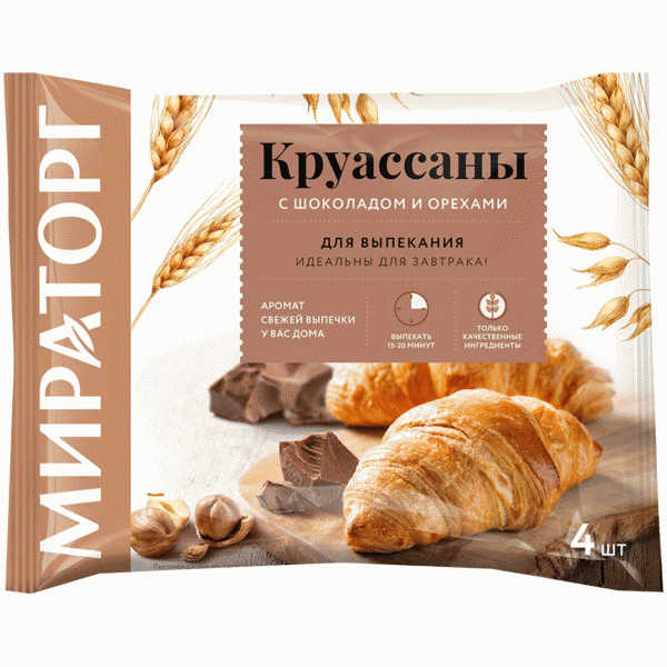 Круассаны Мираторг с шок.-орех. нач. зам. 320г - в магазине «Чижик»