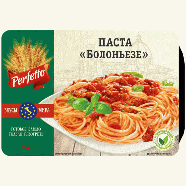 Паста Perfetto Болоньезе зам. 250г - в магазине «Чижик»