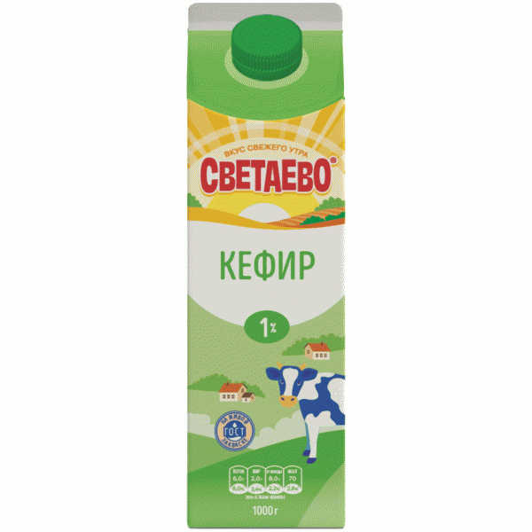Кефир СВЕТАЕВО 1% 1000г - в магазине «Чижик»