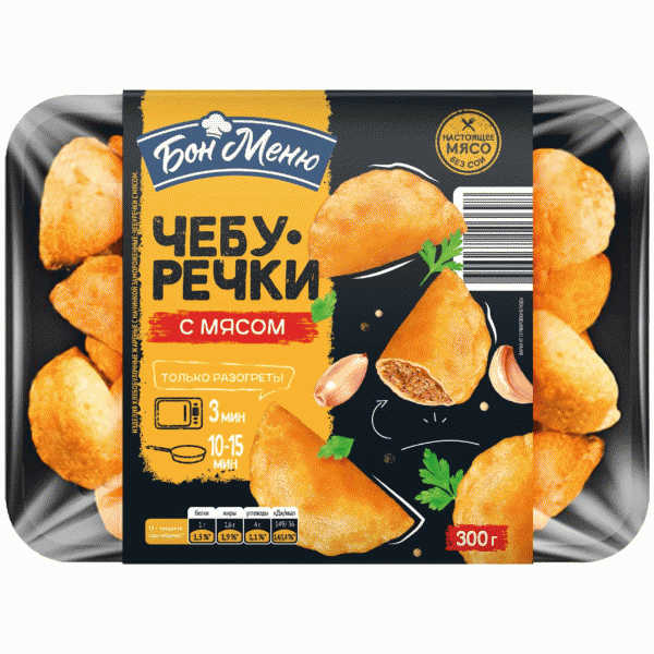 Чебуречки БОН МЕНЮ с мясом жарен. зам. 300г - в магазине «Чижик»