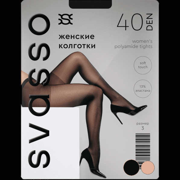 Колготки SVASSO женские 40 Den classic nero р3-4 - в магазине «Чижик»