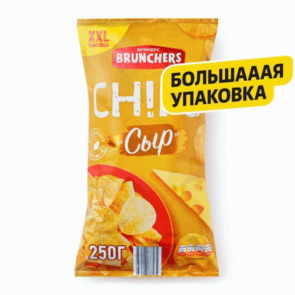 Чипсы BRUNCHERS со вкусом сыра 250г - в магазине «Чижик»