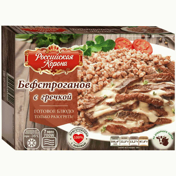 Бефстроганов Российская Корона с гречк. зам. 300г - в магазине «Чижик»