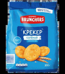 Крекер BRUNCHERS соленый 300г - в магазине «Чижик»