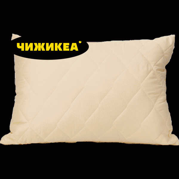 Подушка ГрандСон бамбук 50х70см - в магазине «Чижик»