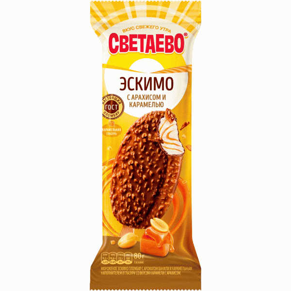 Мороженое СВЕТАЕВО эскимо с арахисом и карамелью 15% 80г - в магазине «Чижик»