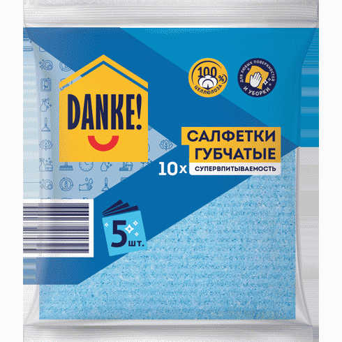 Салфетки DANKE! губчатые 15х15см 5шт - в магазине «Чижик»
