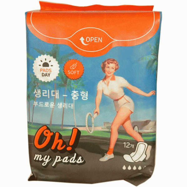 Прокладки Consly Oh! My Pads гигиенич. 12шт - в магазине «Чижик»