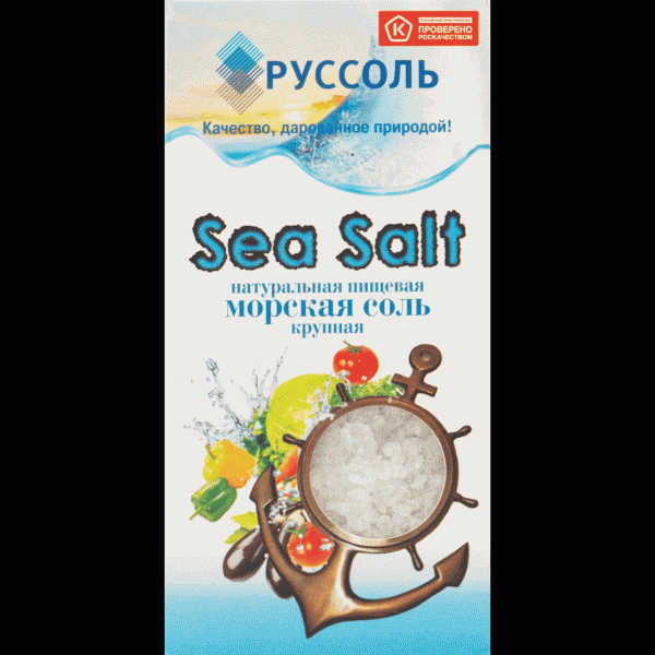 Соль Sea Salt морская натуральная 600г - в магазине «Чижик»