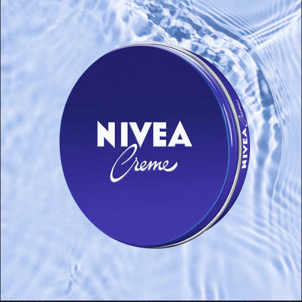 Крем Nivea увлажн. универсальный 75мл - в магазине «Чижик»