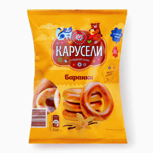 Баранки КАРУСЕЛИ Волжские со вкусом ванили 500г - в магазине «Чижик»