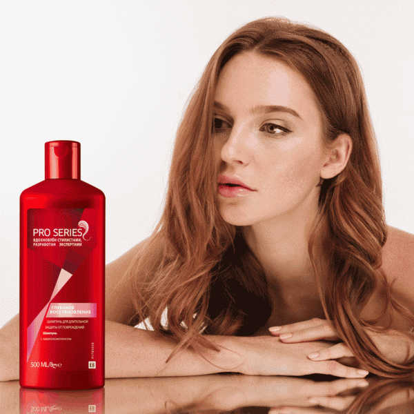 Шампунь Wella Pro Series Глубокое восстановление 500мл - в магазине «Чижик»