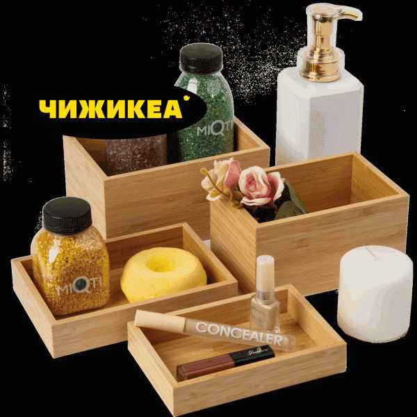 Набор коробок с крышками 2шт - в магазине «Чижик»