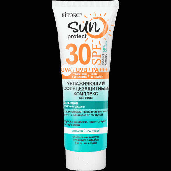 Комплекс Вiтэкс Sun Protect Spf 30 для лица 50мл - в магазине «Чижик»