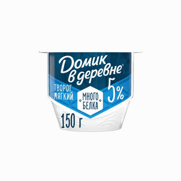 Творог Домик в Деревне Мягкий 5% 150г - в магазине «Чижик»