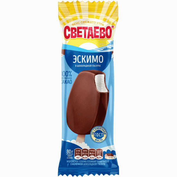 Мороженое СВЕТАЕВО эскимо в шоколадной глазури 20% 80г - в магазине «Чижик»