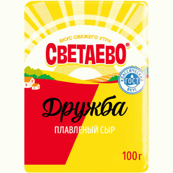 Сыр СВЕТАЕВО Дружба плавленый 100г - в магазине «Чижик»