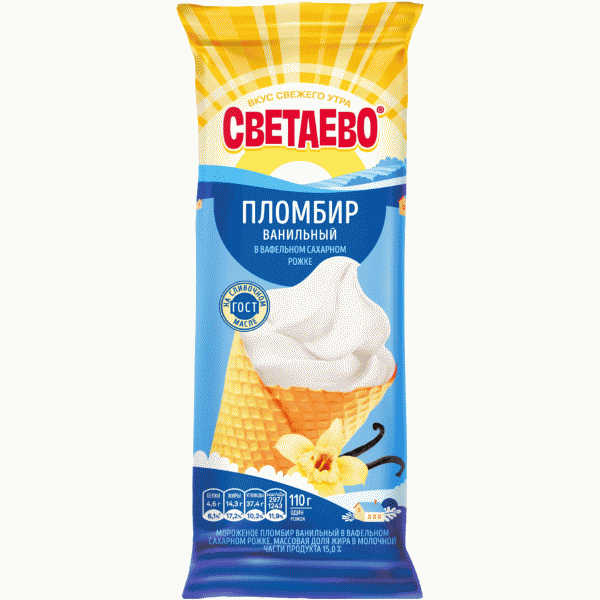 Мороженое СВЕТАЕВО пломбир ваниль. в рожке 110г - в магазине «Чижик»