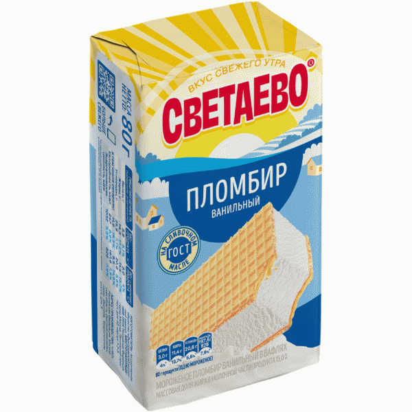 Мороженое СВЕТАЕВО пломбир в вафлях 80г - в магазине «Чижик»