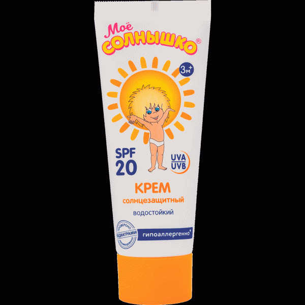 Крем Мое Солнышко Солнцезащитный детский SPF 20 75мл - в магазине «Чижик»