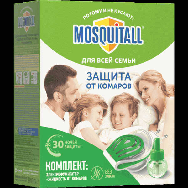 Средство Mosquitall Москитол от комаров жидкость 30мл - в магазине «Чижик»