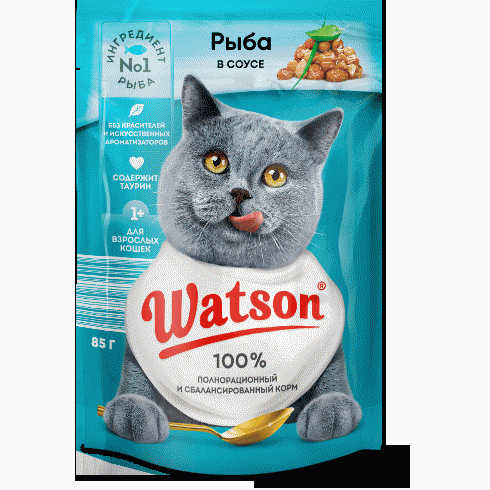 Корм WATSON с рыбой в соусе для кошек 85г - в магазине «Чижик»
