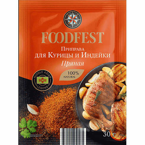 Приправа FOODFEST для курицы и индейки 30г - в магазине «Чижик»